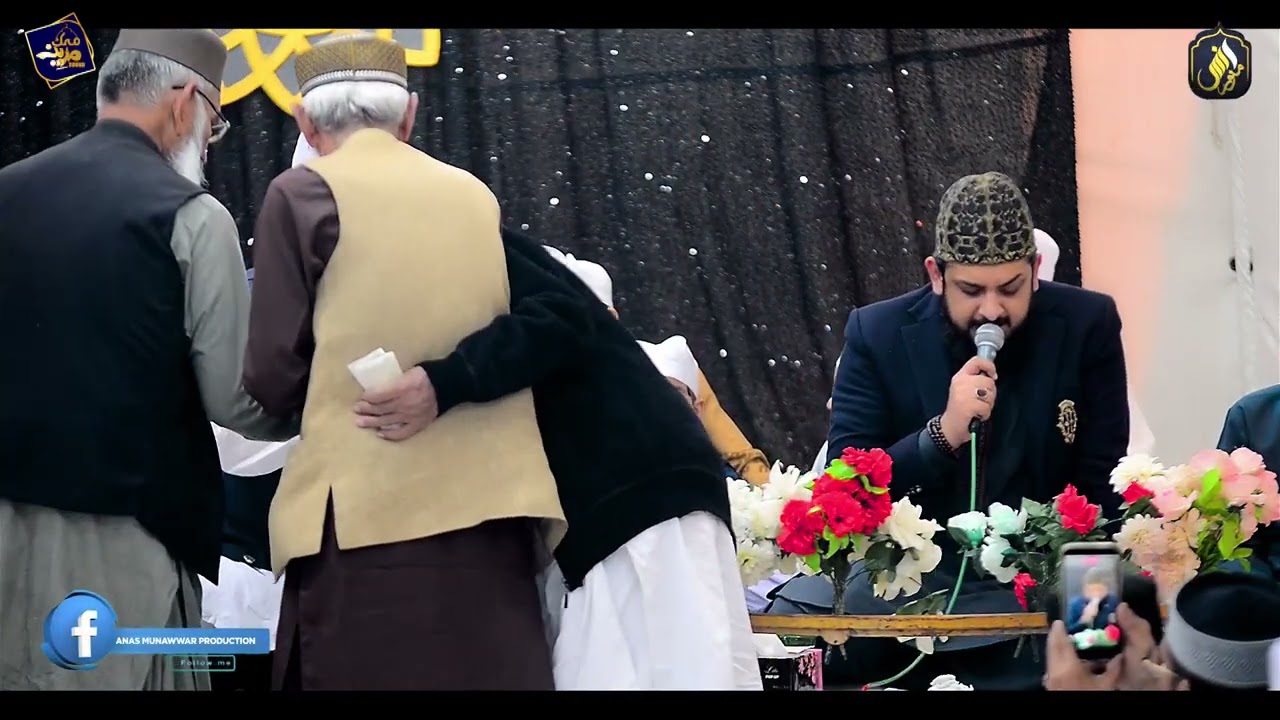 Wo Shehr e Mohabbat - Beautiful Naat Sharif - Zohaib Ashrafi