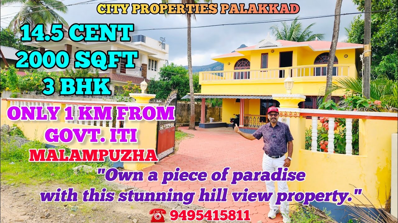 3 BHK,14.5 CENT HOME FOR SALE, ONLY 1 KM FROM GOVT. ITI MALAMPUZHA..! #palakkad #kerala