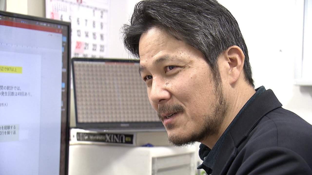 「そろそろ満期だ」M9クラスが約300年に1回発生“千島海溝巨大地震”の怖さ　震度3でも津波10ｍ超のケースも
