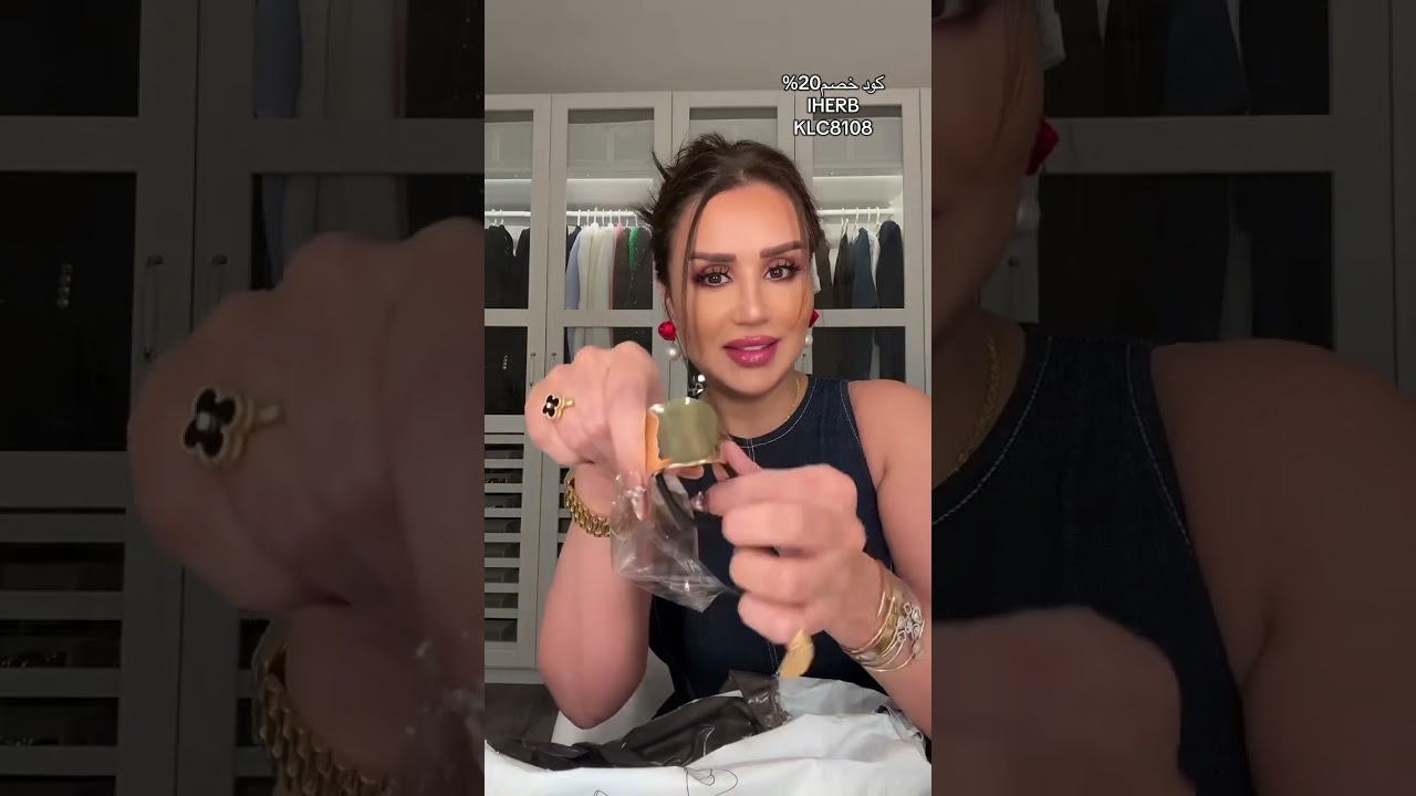 انبوكسنق اكسسورات من SHEIN و عناية جسم من IHERB