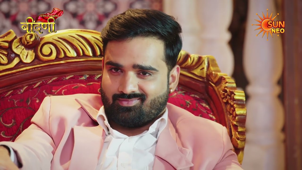 Naye Rishte Ki Nayi Shuruaat : Beendani | Sneak Peek | Mon - Sun | 9:00 PM | @sunneo