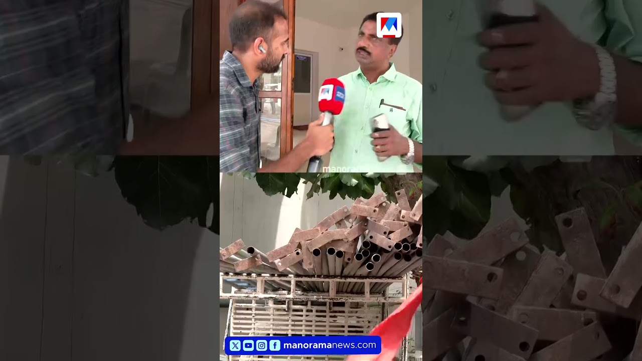 കോൺഗ്രസ് ആഘോഷം ഇന്നേ തുടങ്ങി; KPCC ഭവനിൽ പന്തലൊരുങ്ങുന്നു #kpcc #Congress #election2026 #UDF