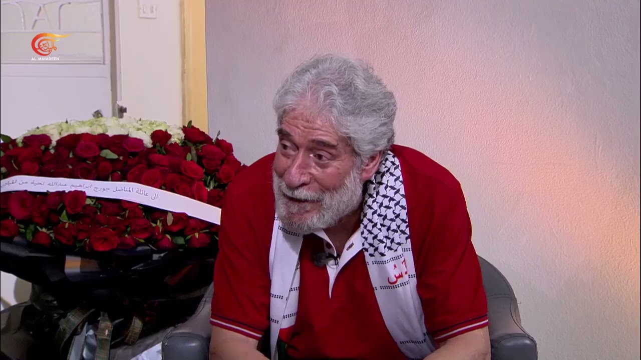 كيف كان يقضي المناضل الأممي جورج عبدالله وقته في السجن؟