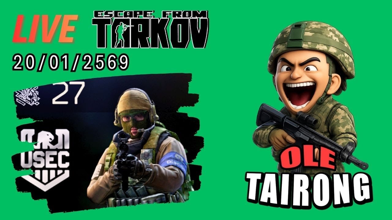 Escape from Tarkov # OLE 20-01-2569