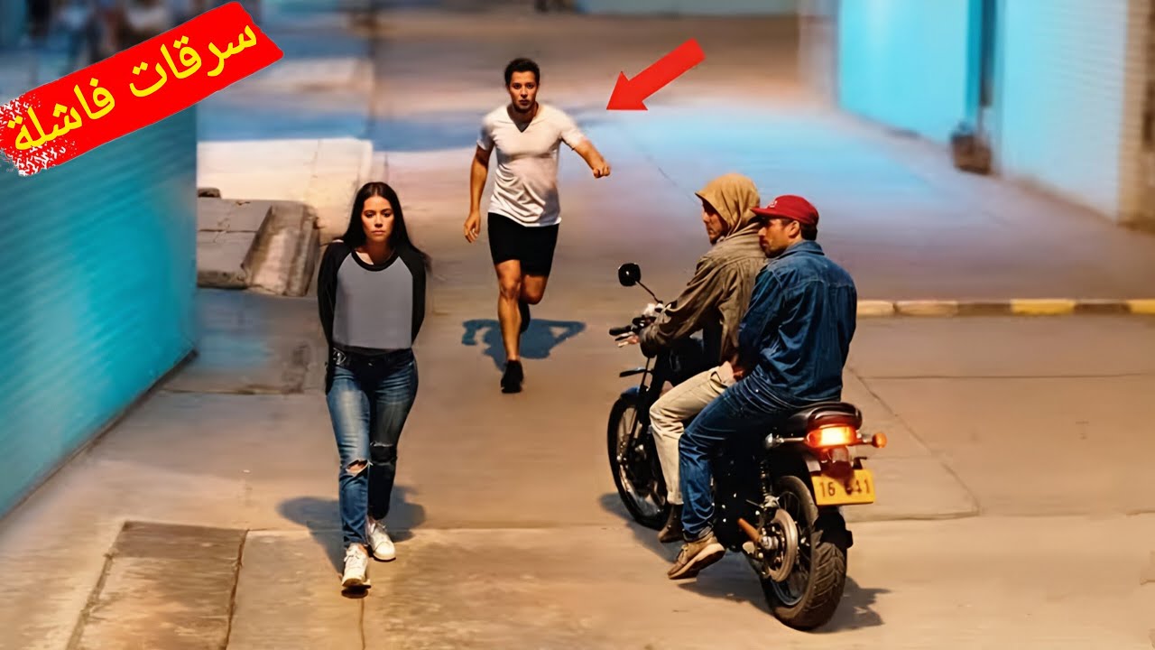 سرقات فاشلة لا تُصدق صورتها كاميرات المراقبة... حينما ينقلب السحر على الساحر!!