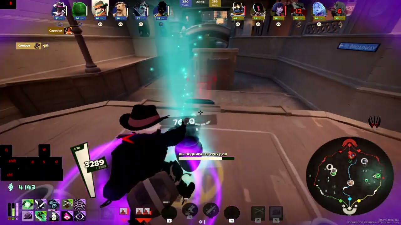 All ROUTES with URN on HOLLIDAY in Deadlock