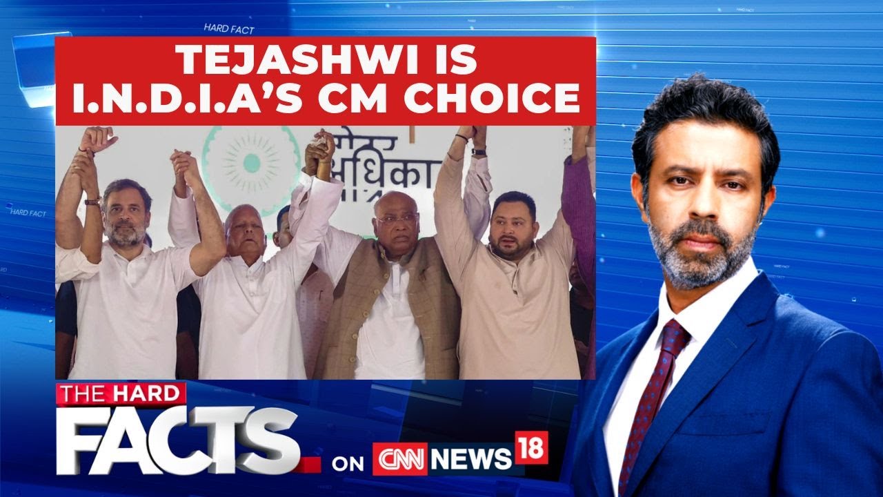 Nitish vs Tejashwi Yadav Battle For Bihar | PM Modi To Skip ASEAN Summit | Trump | The Hard Facts