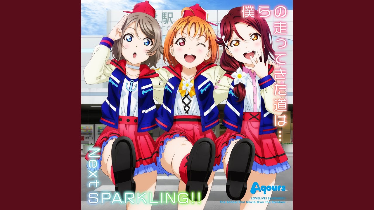Next SPARKLING!!