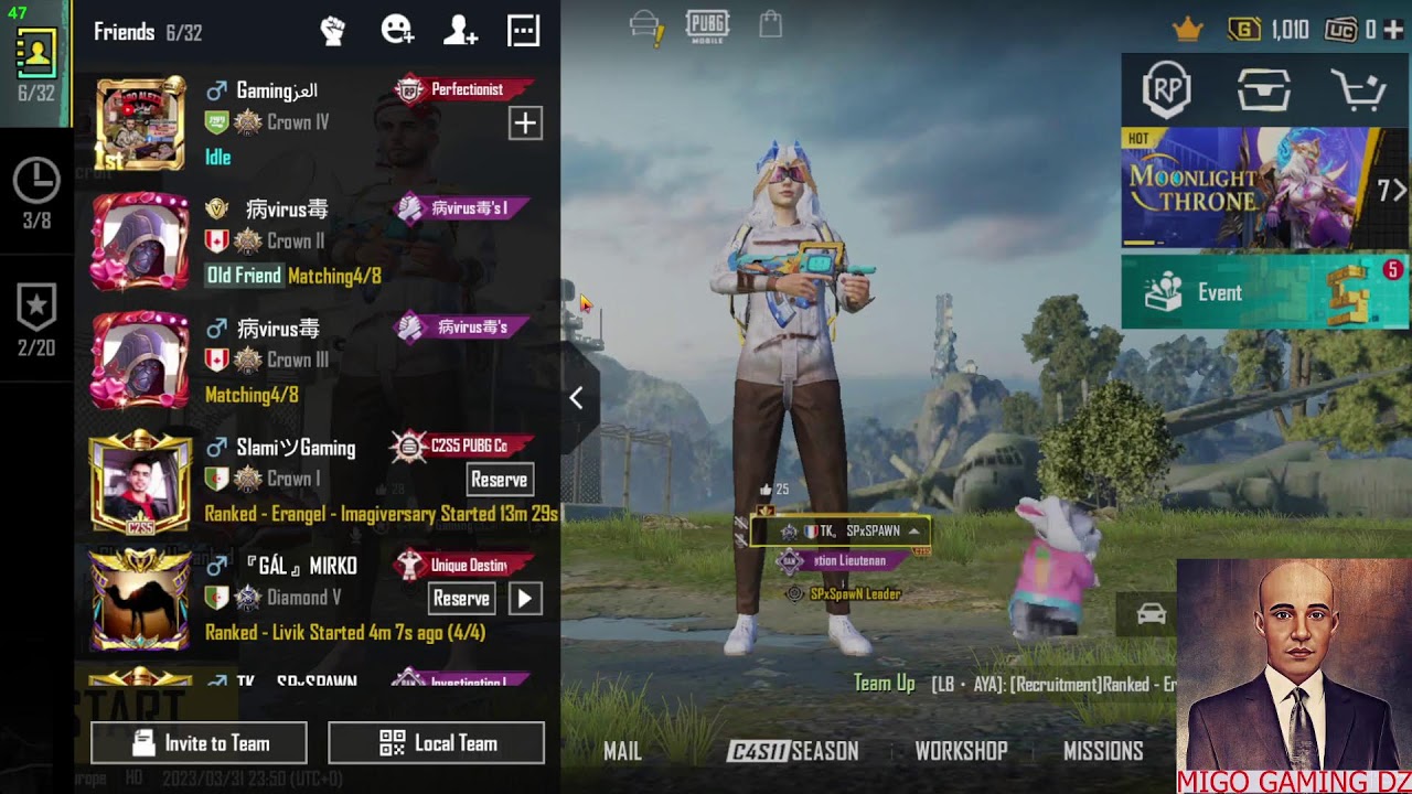 migo gaming  😍 لاتنسون👍والاشتراك في القناة و تفعيل  🔔 للاشعارات 1.2.3  31/03/2023