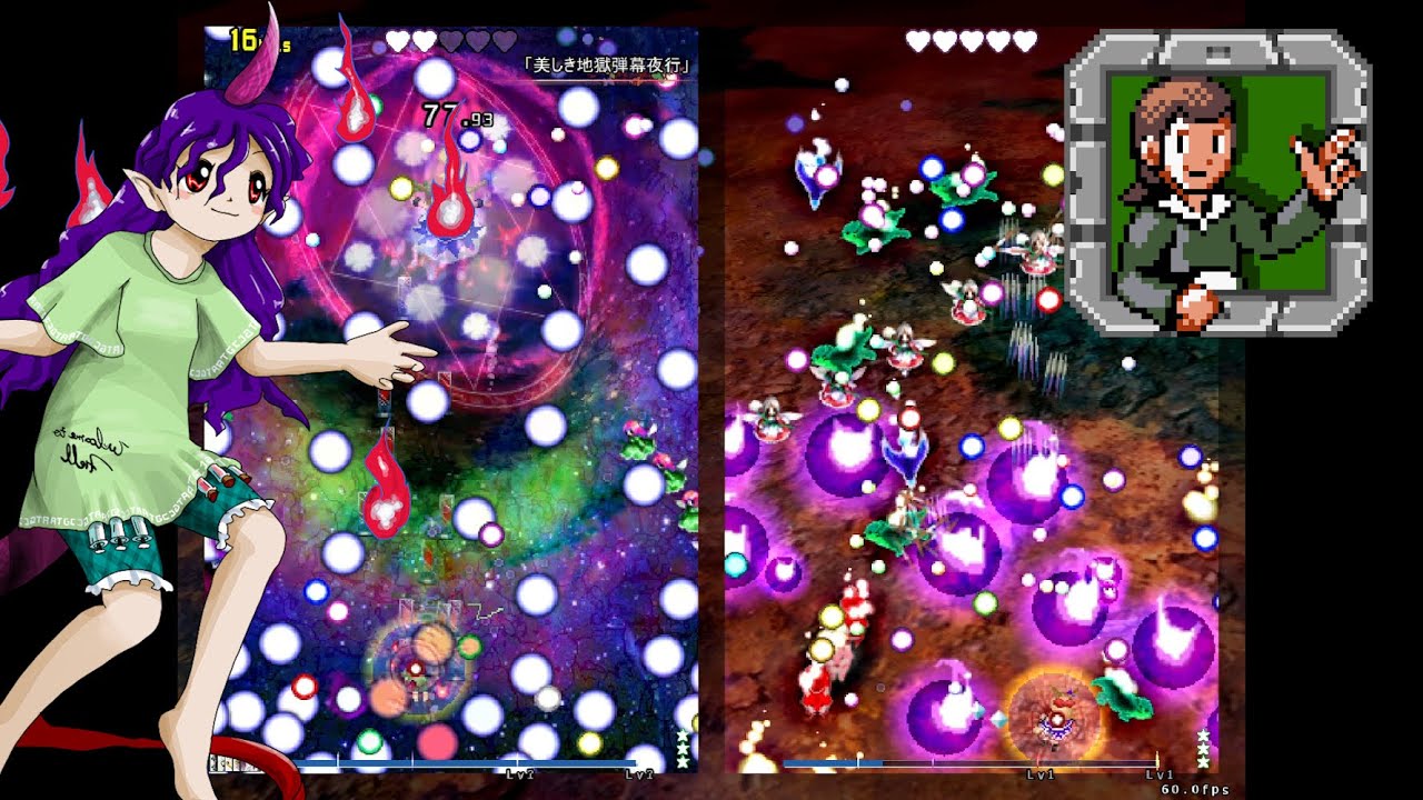 Touhou 19: Unfinished Dream of All Living Ghost - Chiyari Story