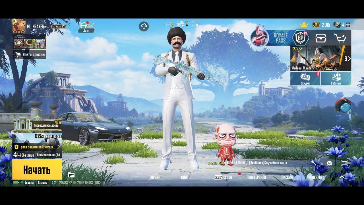 УТРЕННИЙ СТРИМ ПЕРЕХОДИТЕ НА ТВИЧ!!!!