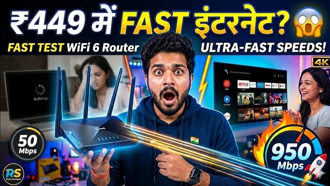 Excitel Broadband -Best Affordable broadband connection in india |  Fast wifi connection under 349