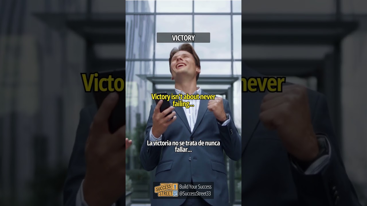 Persistence Wins Victories