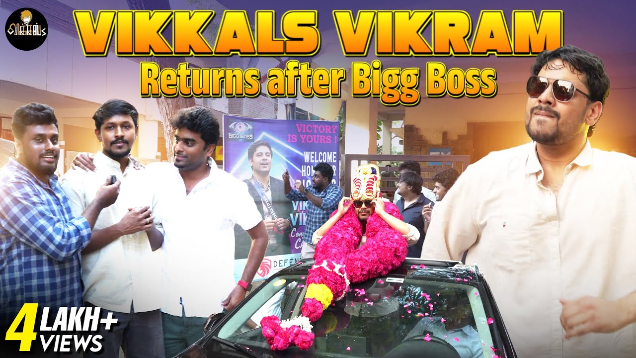 Vikkals vikram returns after Bigg Boss | Vikkals