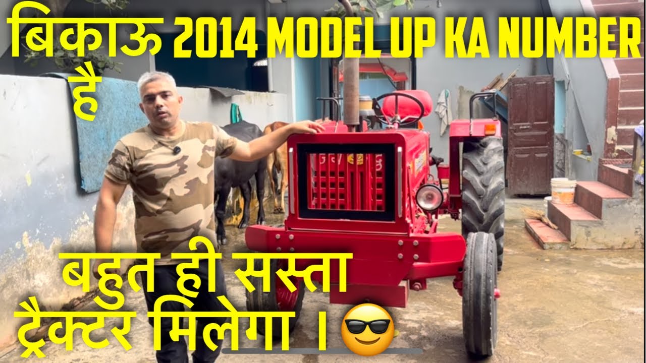 For Sale, Mahindra 265 DI, 2014 Model, UP- Number, please contact  89795 55378 🫡