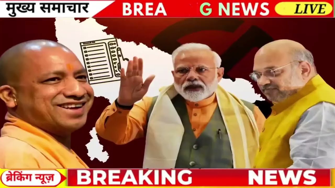 22 june 2026 Up News Uttar Pradesh Ki Taja Khabar Mukhya Samachar Yogi samachar Up News Hindi