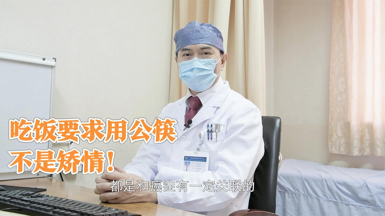过年吃饭怎么吃？不妨从健康角度来考虑
