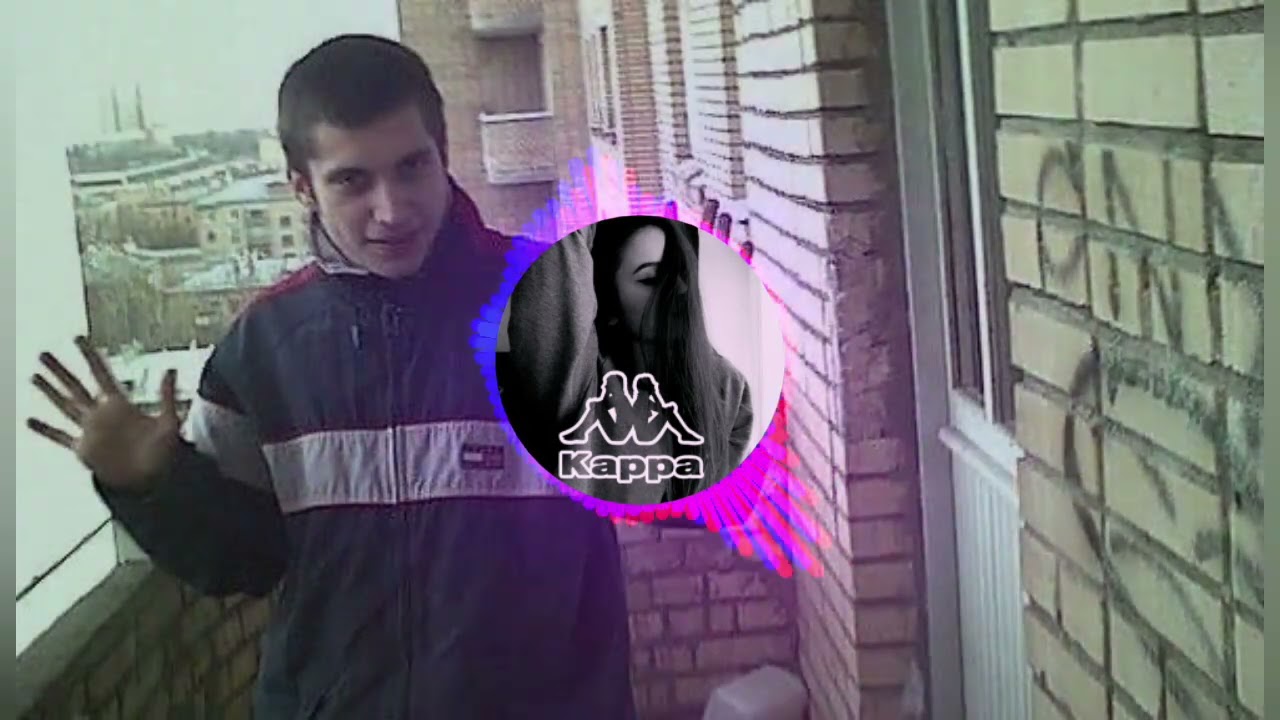 Уннв - Трек Салатовый(remix mirniyy)