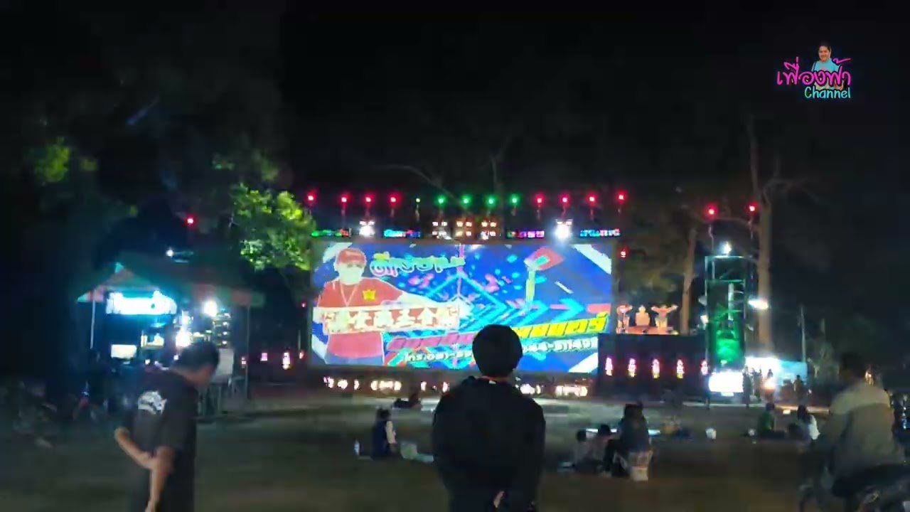 นันทวัน ภาพยนตร์