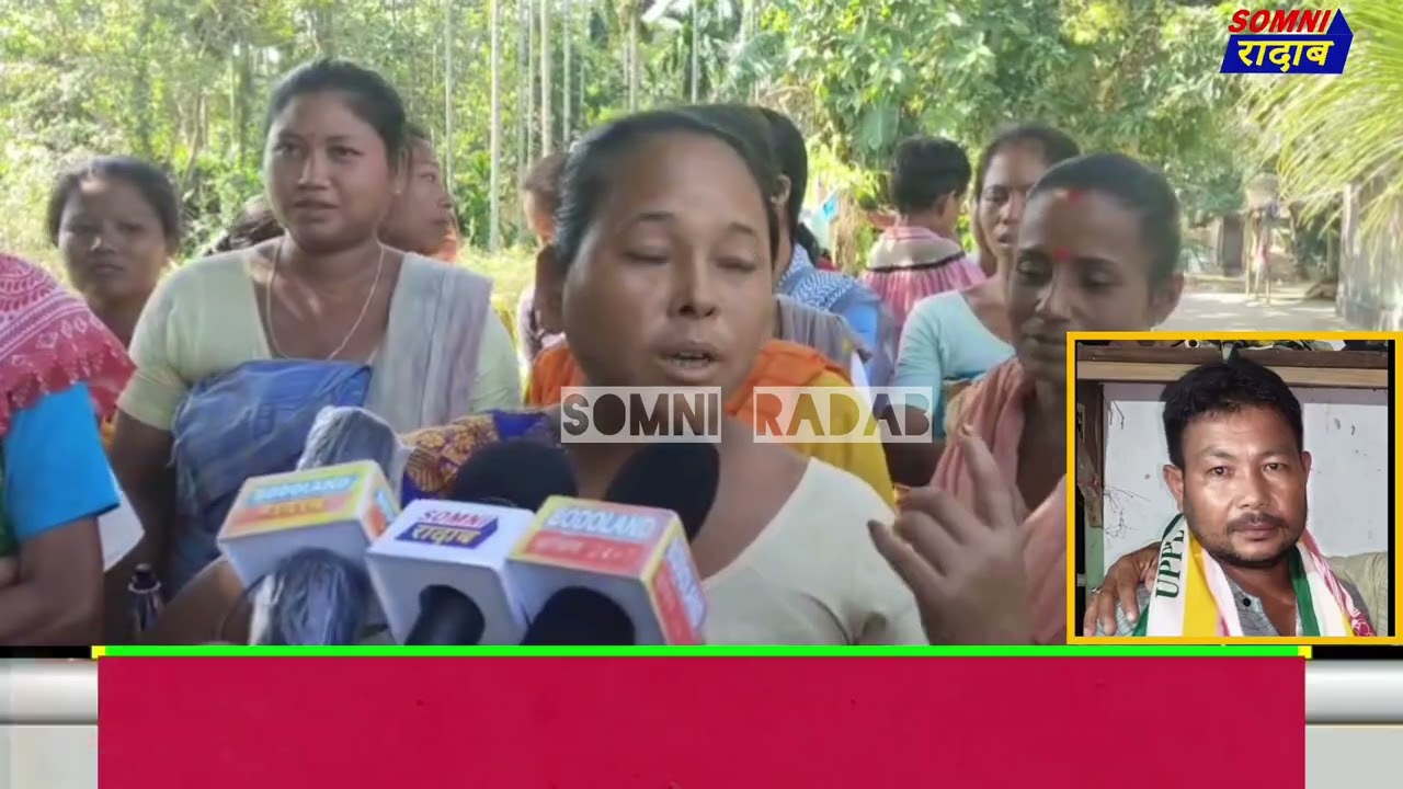 सनितपुर जिल्लानि राङापारा ओनसोलाव PMAY बिथांखिनि सोरखारि न'नि मुङाव रां जानायनि अजद।
