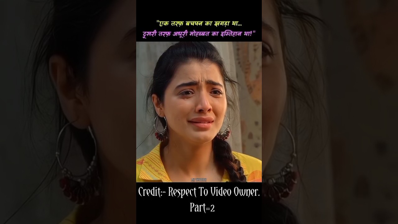 Part 2 | Thellavarithe Guruvaram Full Movie in Hindi Dubbed | South Movie Explained 