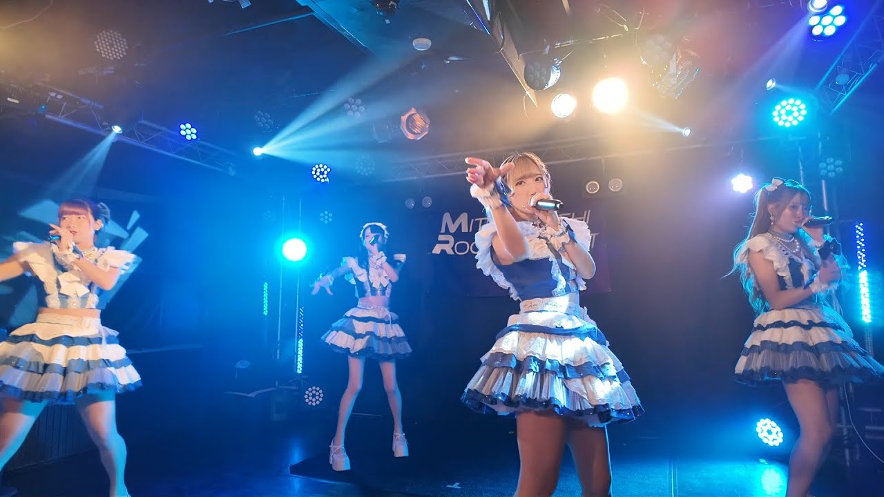 【LOVE IZ DOLL】《フルステージ》 251124 MITSUBACHI ROCK CIRCUIT2025(2nd Stage) 下北沢ReG #LOVE_IZ_DOLL #ラヴィカメ