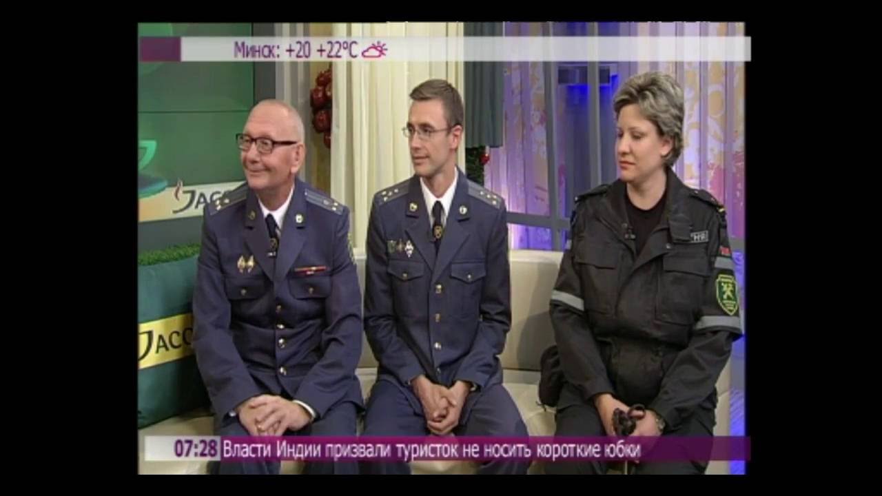 ОНТ. 