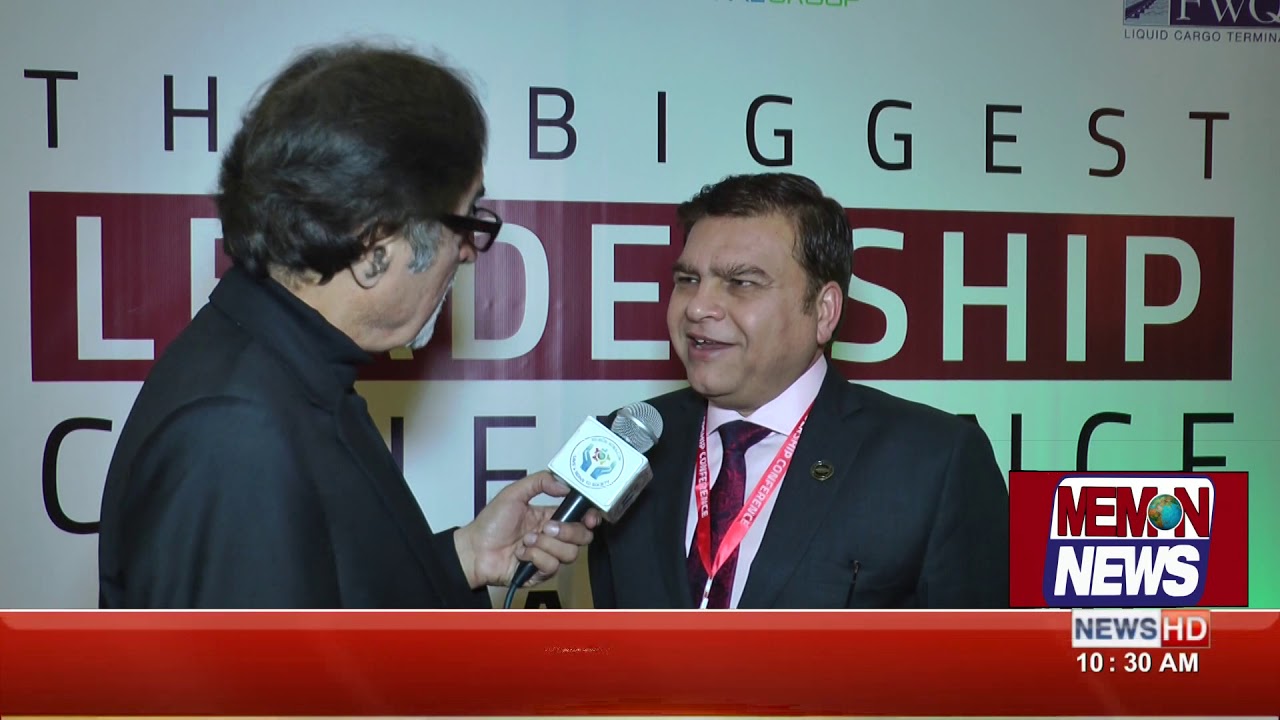 Memon News Mr Amin Nathani  views on Memon Leadership Confernce