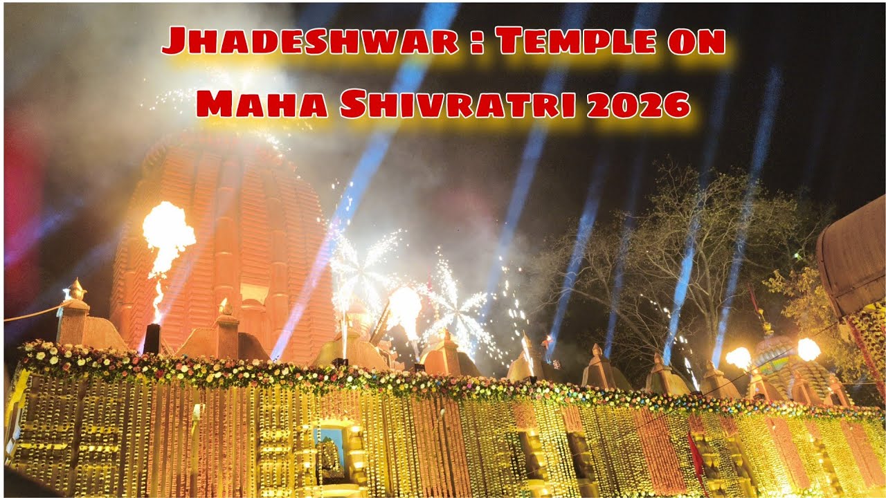 Jhadeshwar : Temple on Maha Shivratri Jharsuguda 2026