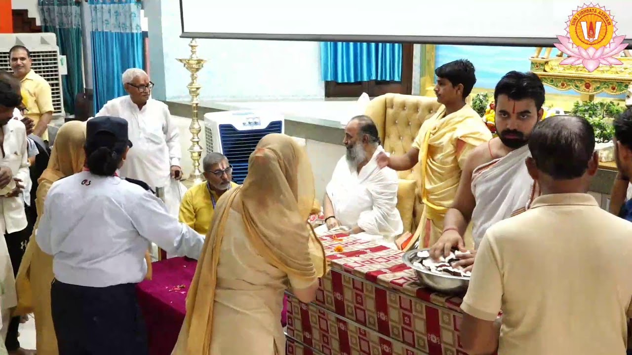 Guru Maharaj Darshan || Shri Sidhdata Ashram || 18/Aug/2024