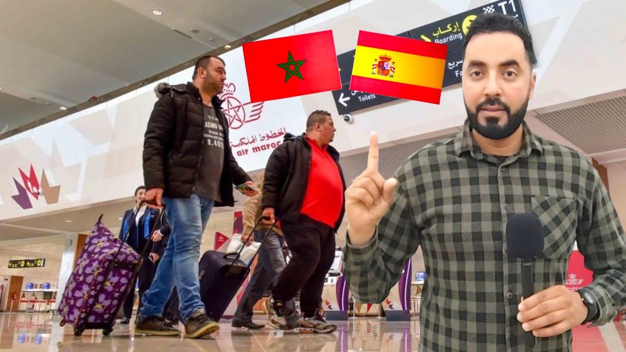 صـدمة وسـط الجالية بعد إلغاء خـط النـاظور - ملقا من المسؤول والرد صـادم ـ Nador