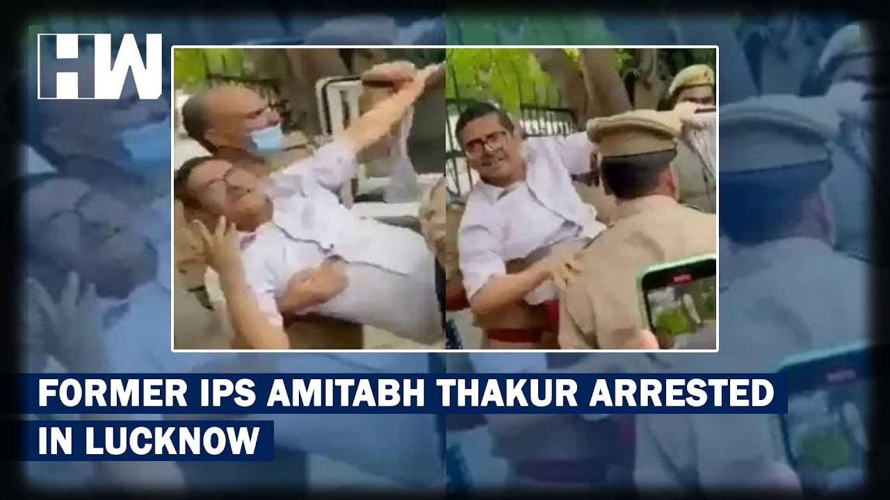 Ex-IPS,Who Vowed To Fight Adityanath In Election,Arrested In Abetment Of Suicide Case| AmitabhThakur