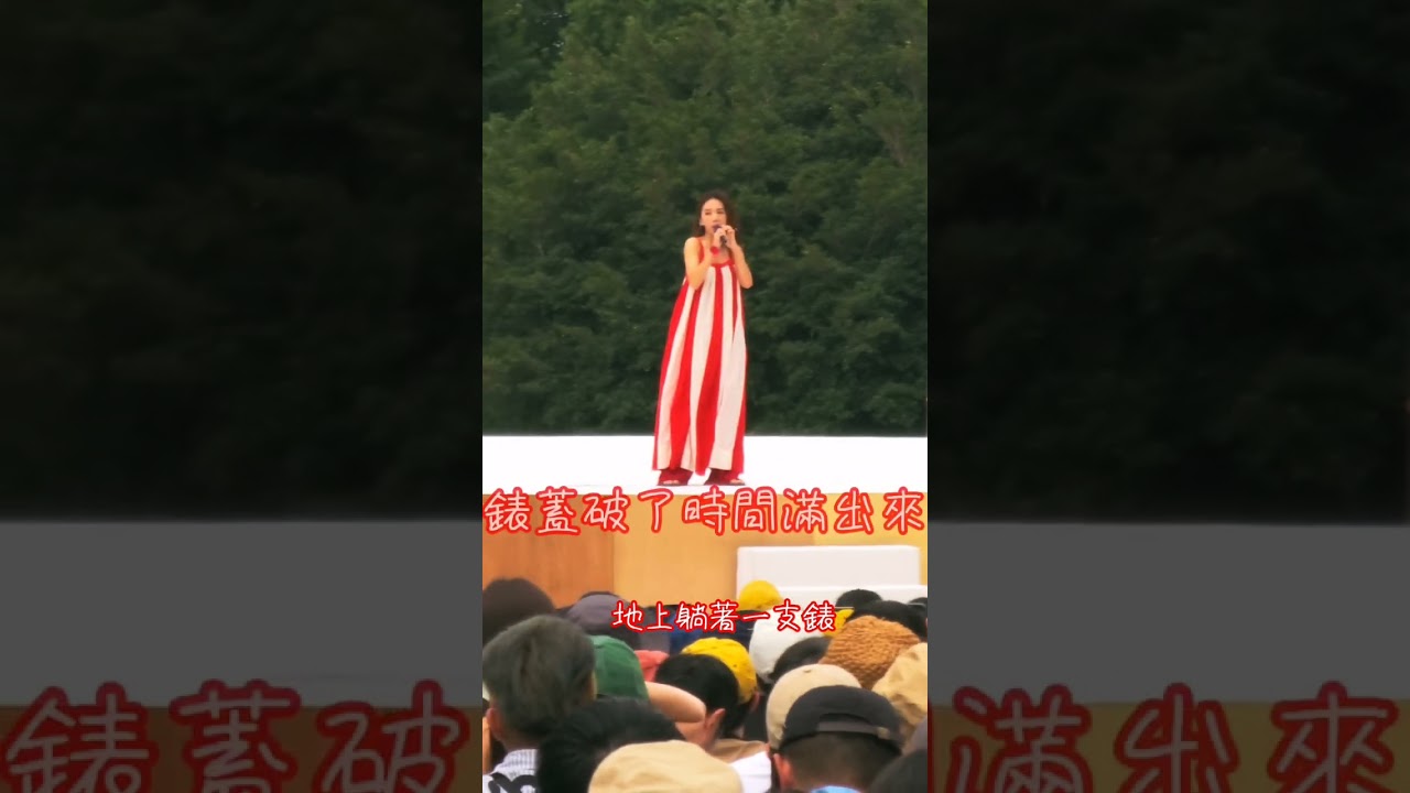 有我們在，就是甄的烏托邦～～～☘️🏵🪷💐🌺🌻🌲🍁🌹🌸🌷🪻🌼🍀🌴