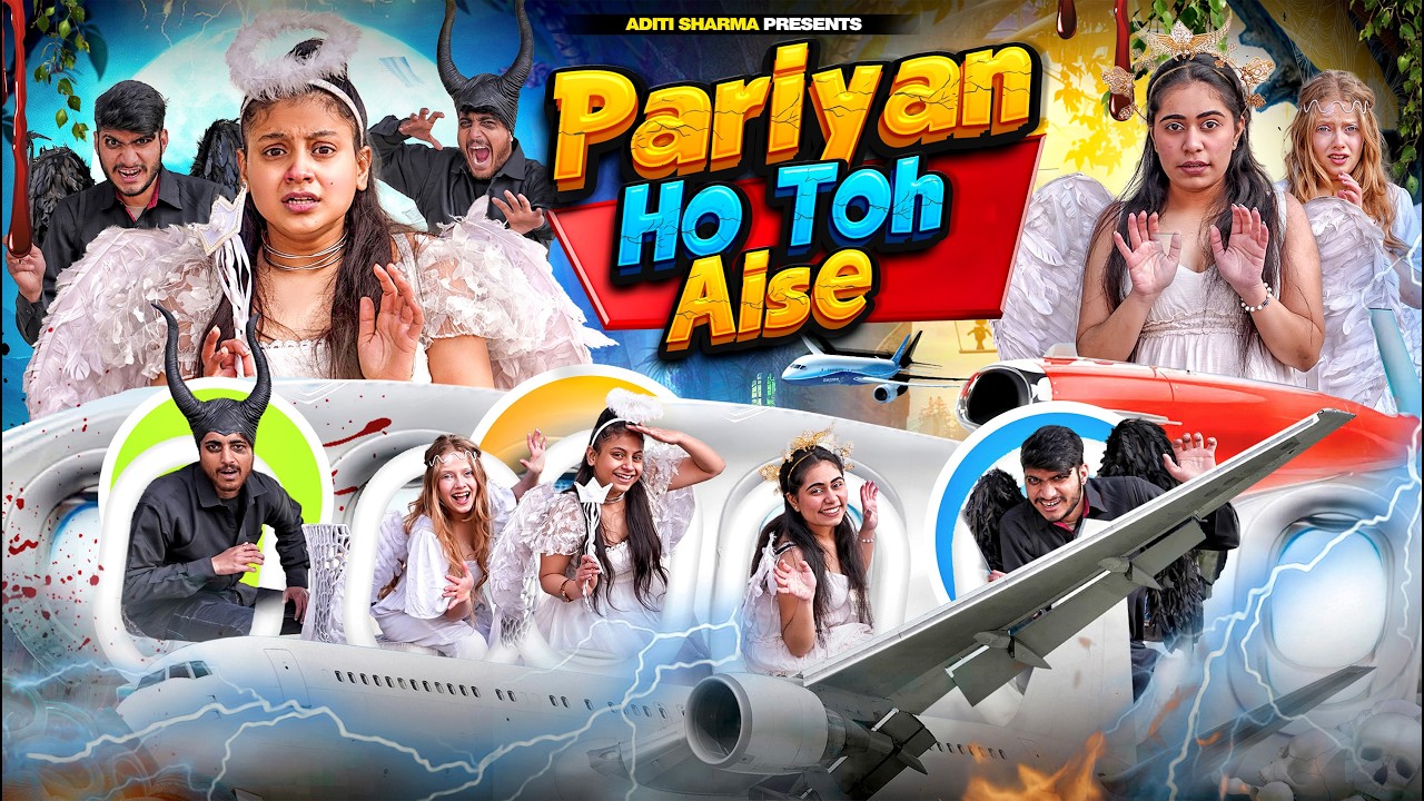Pariyan Ho Toh Aise  || Aditi Sharma