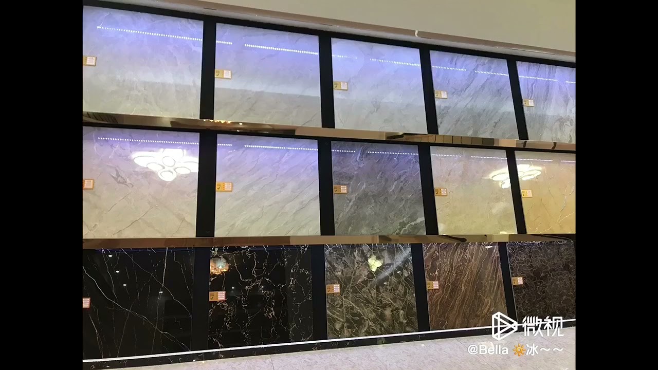 CHINA tiles
