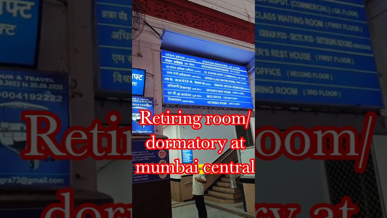 Mumbai Central urban pod hotel/urban pod rest house/ luxurious pod hotel/capsule hotel@mumbaicentral