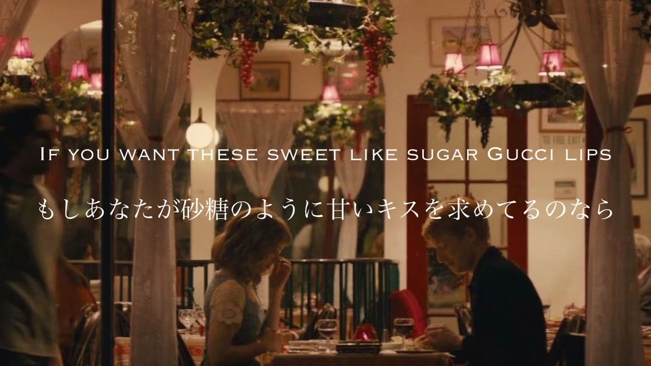 Title - Meghan Trainor（洋楽和訳）