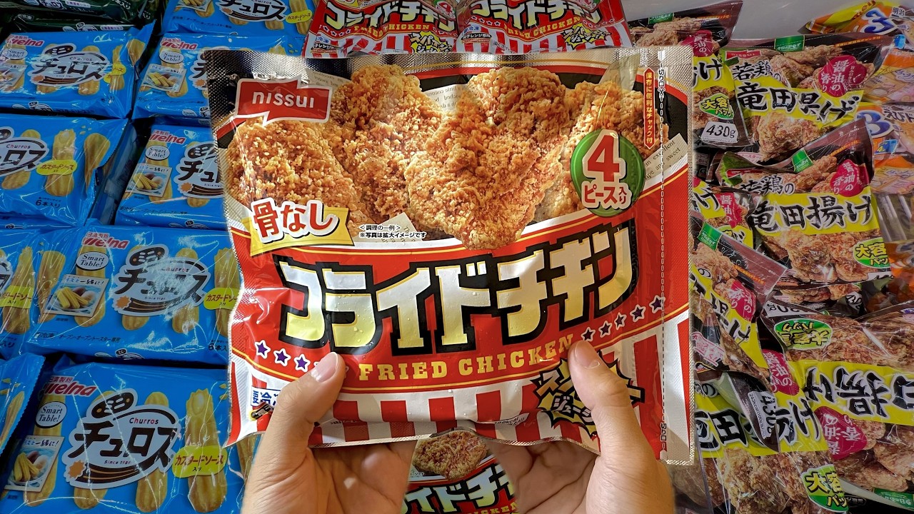 10 японских замороженных продуктов