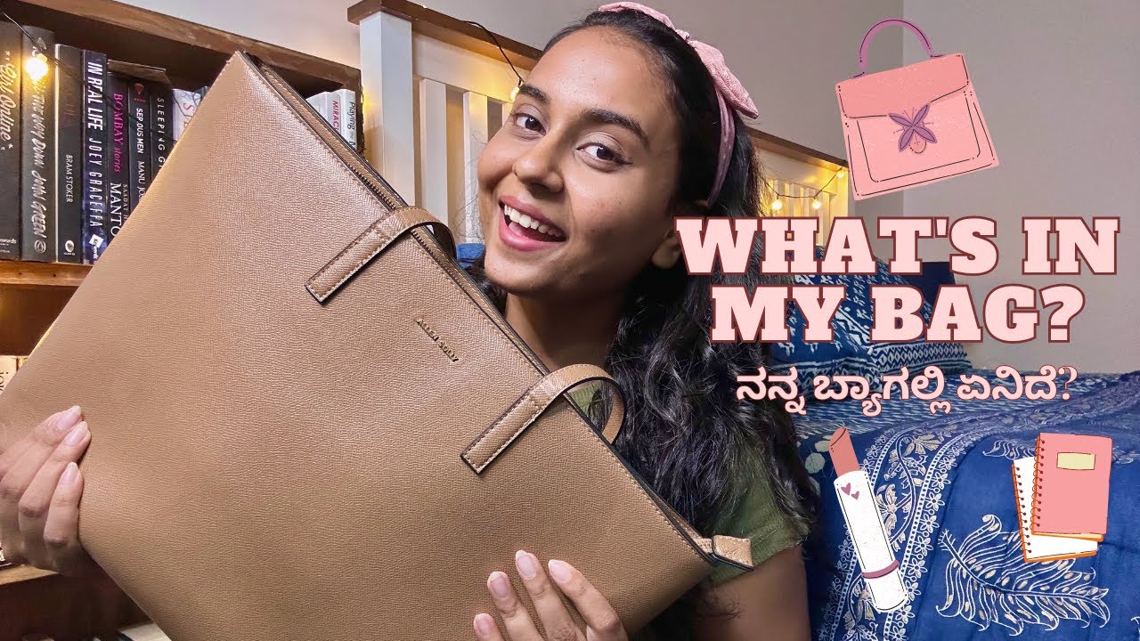 I'M BACK!! WHAT'S IN MY BAG? | ನನ್ನ ಬ್ಯಾಗಲ್ಲಿ ಏನಿದೆ? | #ಕನ್ನಡ #whatsinmybag