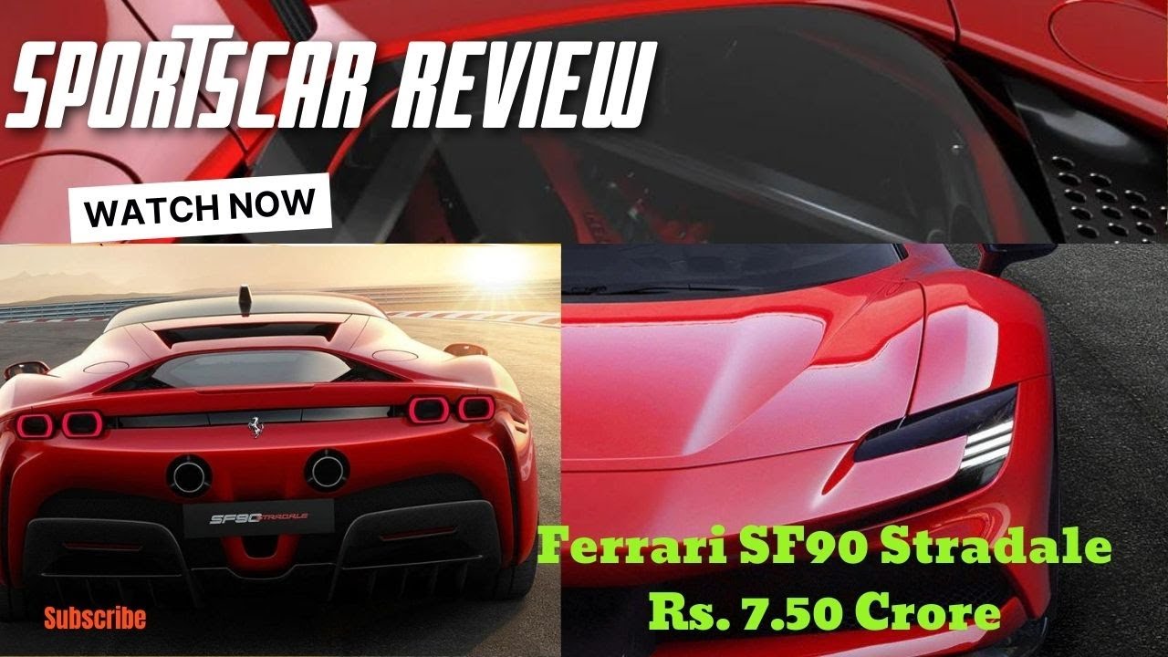 Ferrari SF90 Stradale