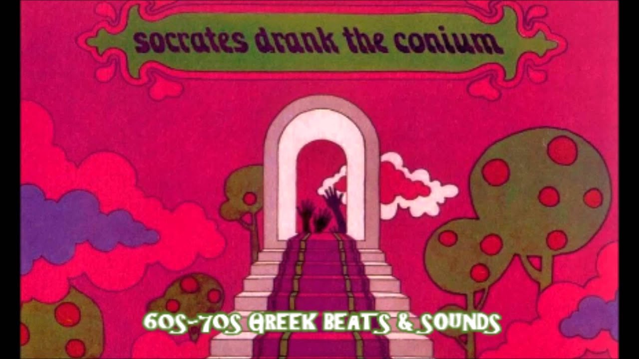 SOCRATES DRUNK THE CONIUM UNDERGROUND ROCK 70s GREECE