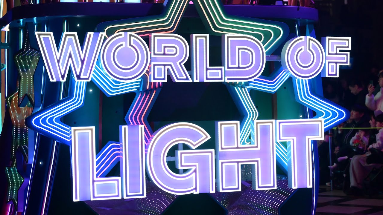 [4K] WORLD OF LIGHT
