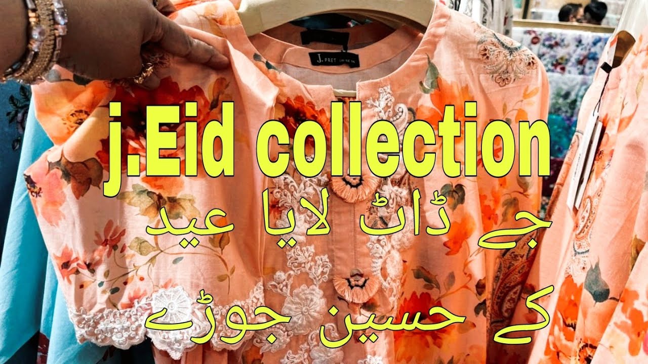 J. Junaid Jamshed stitched eid and summer  new arrivals Upto 50%Off || j.eid sale today 2026