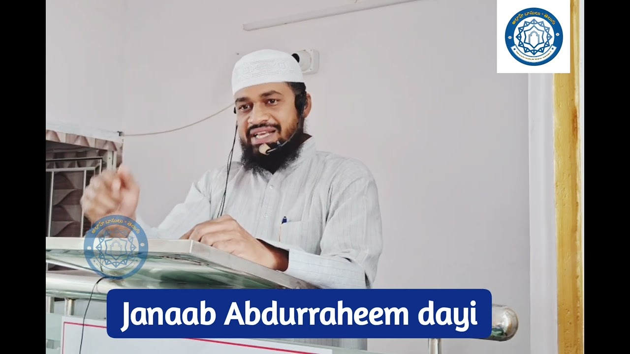 Тема: Эта верность должна сохраняться на протяжении всей жизни. Докладчик: г-н Абдуррахим Дайи.@A...