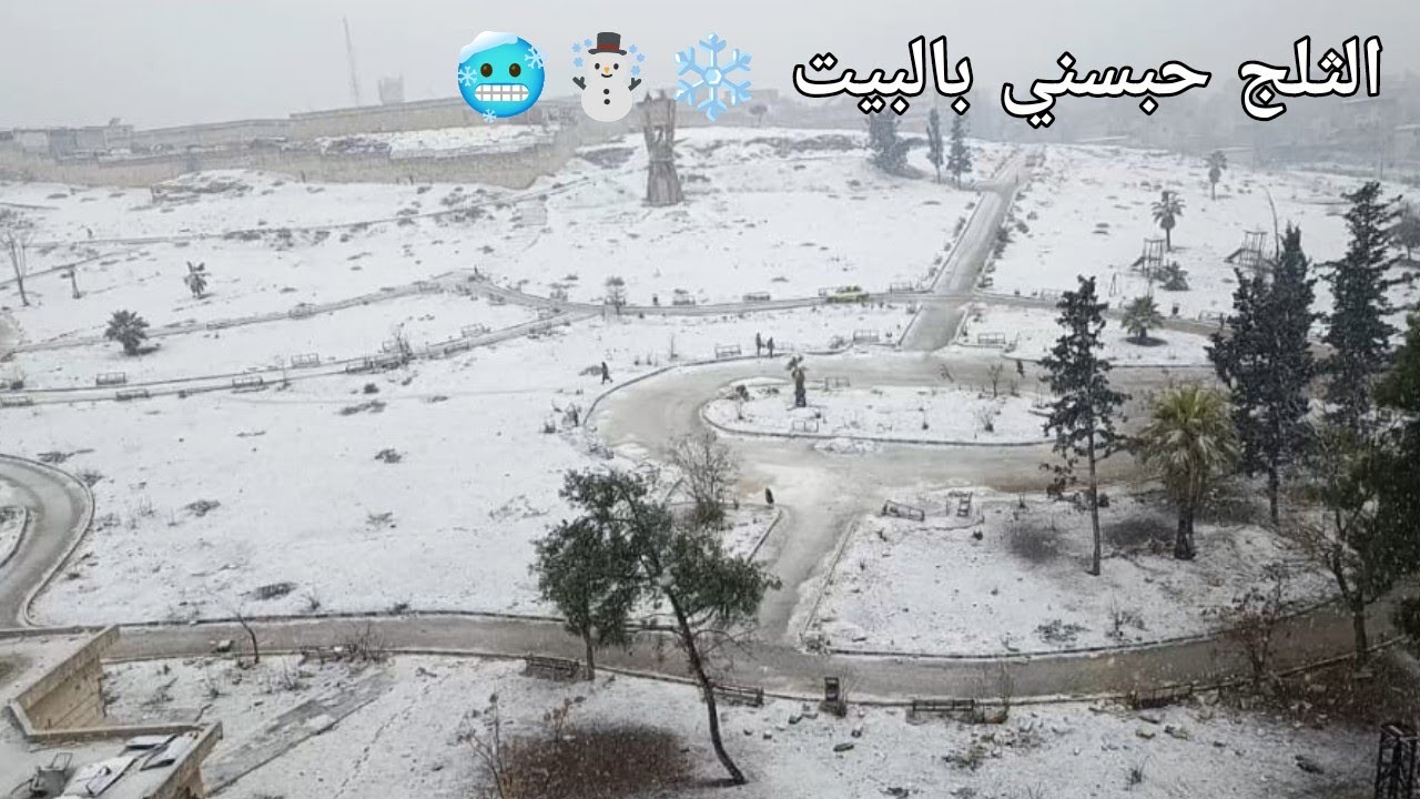  التغت طلعتي من البيت بسبب ..؟