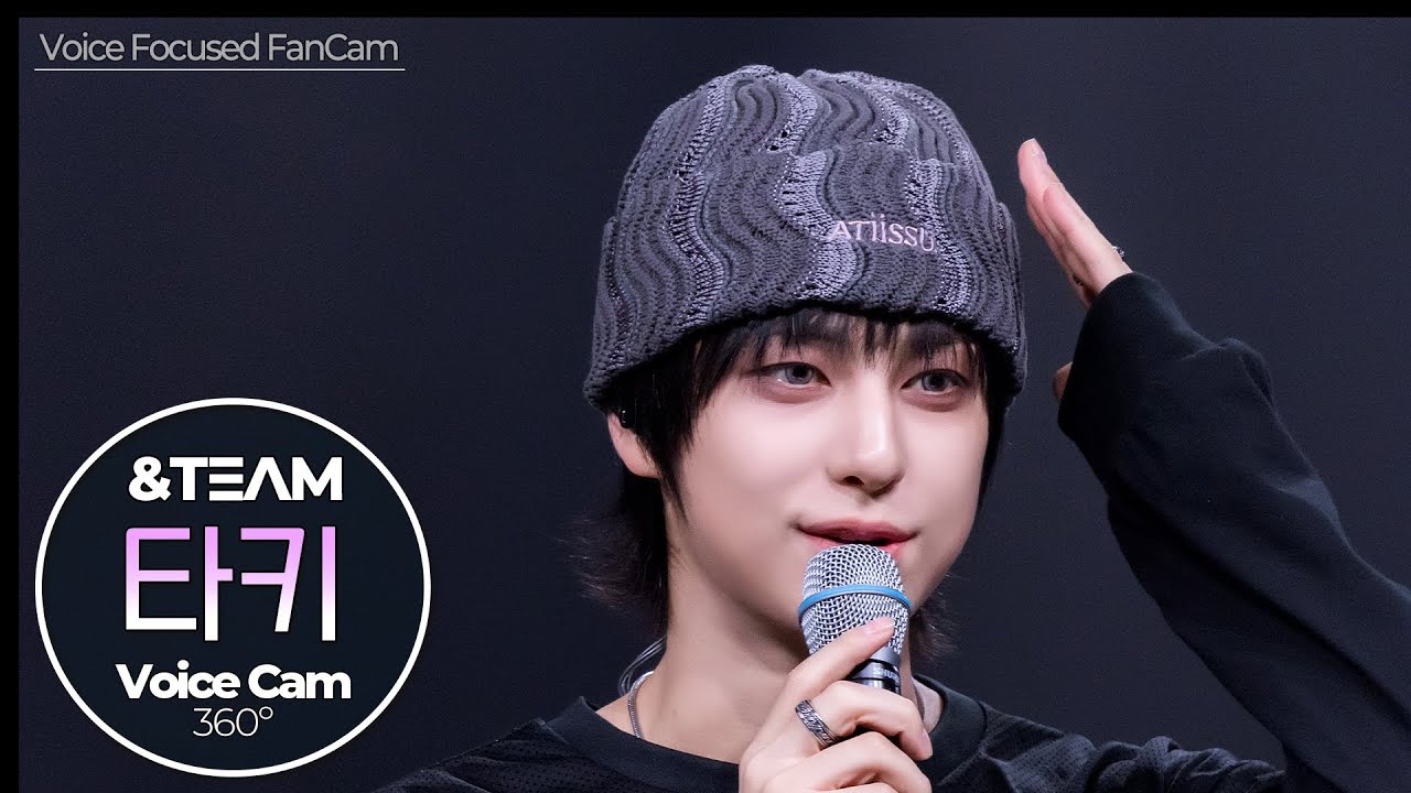 [보이스캠] 타키 (&TEAM)｜Voice Focused FanCam｜TAKI of &TEAM 🎵Lunatic｜VoiceCam360˚