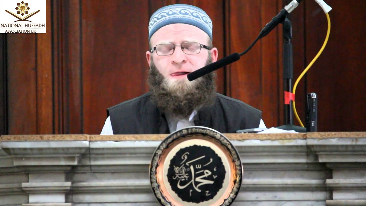 Inspiring Qur'an Recitation | Shaykh Sufyan Iqbal