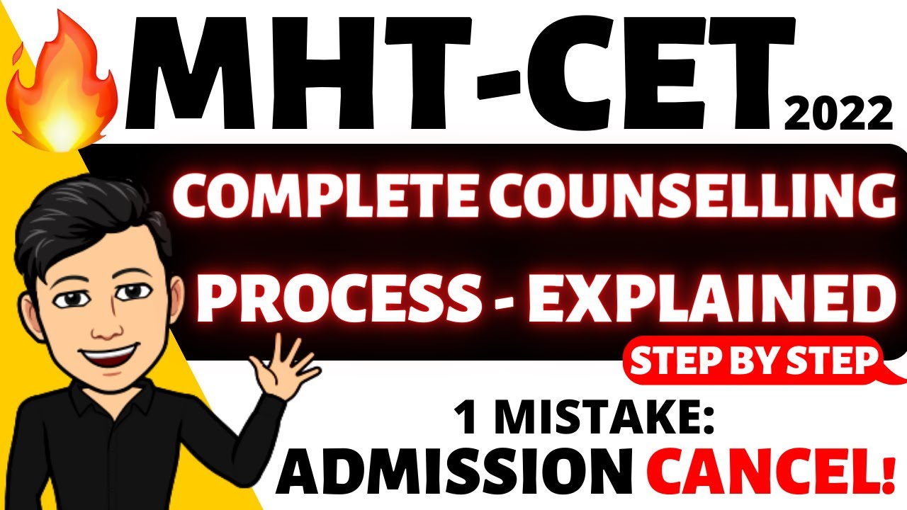 MHT CET 2022 🔥 MHTCET 2022 Complete Counselling Process ⚡ #mhtcet2022 Admission Process | Cap Rounds