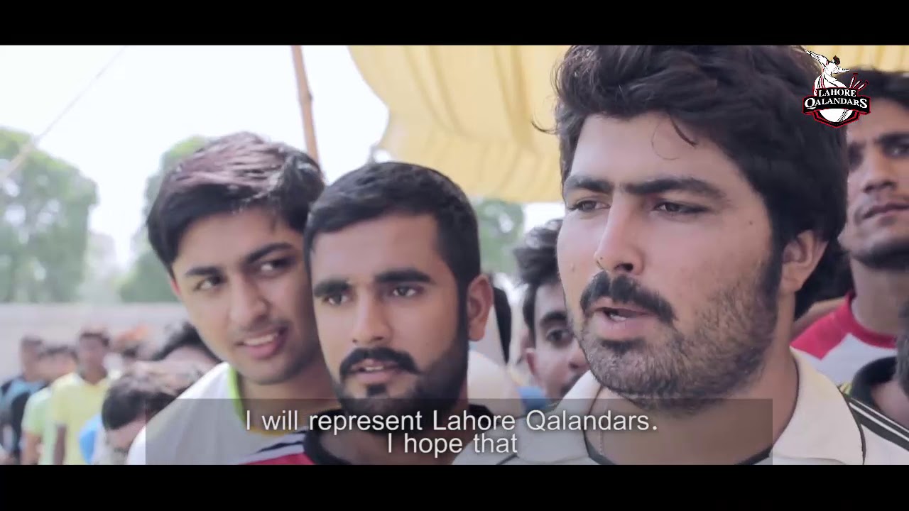 Lahore Qalandars PDP Documentary