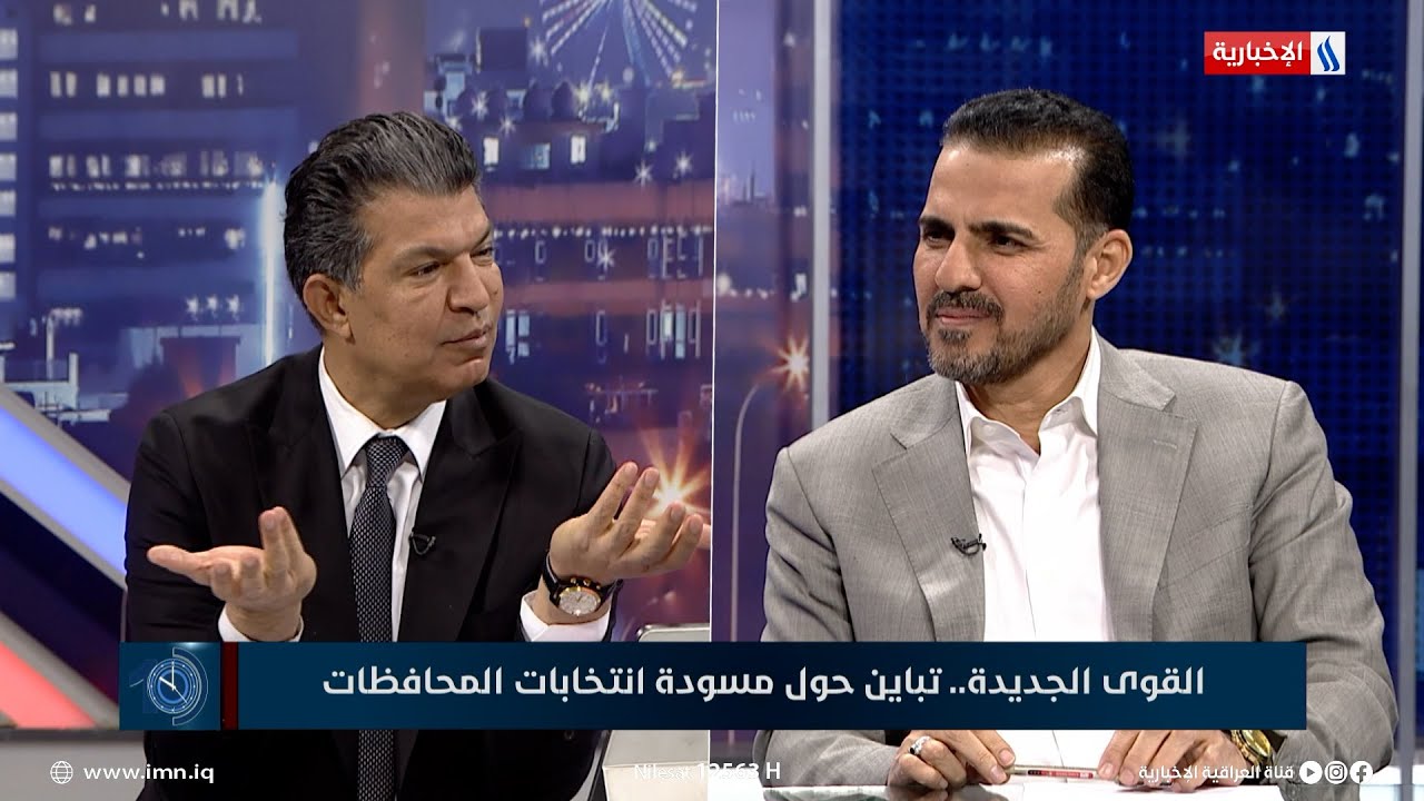 حسين مؤنس: حركة حقوق نتاج حراك سياسي رافض للوضع السابق